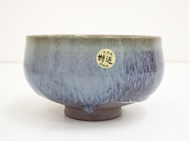 道具 ] - 道具 笠間焼 陶香造 辰砂釉茶碗（共箱） | ネットショップ圭